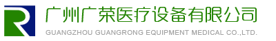 浙江義烏中康會展有限公司 CBEE 2025第五屆廈門全球跨境電商博覽會（官方網(wǎng)站）